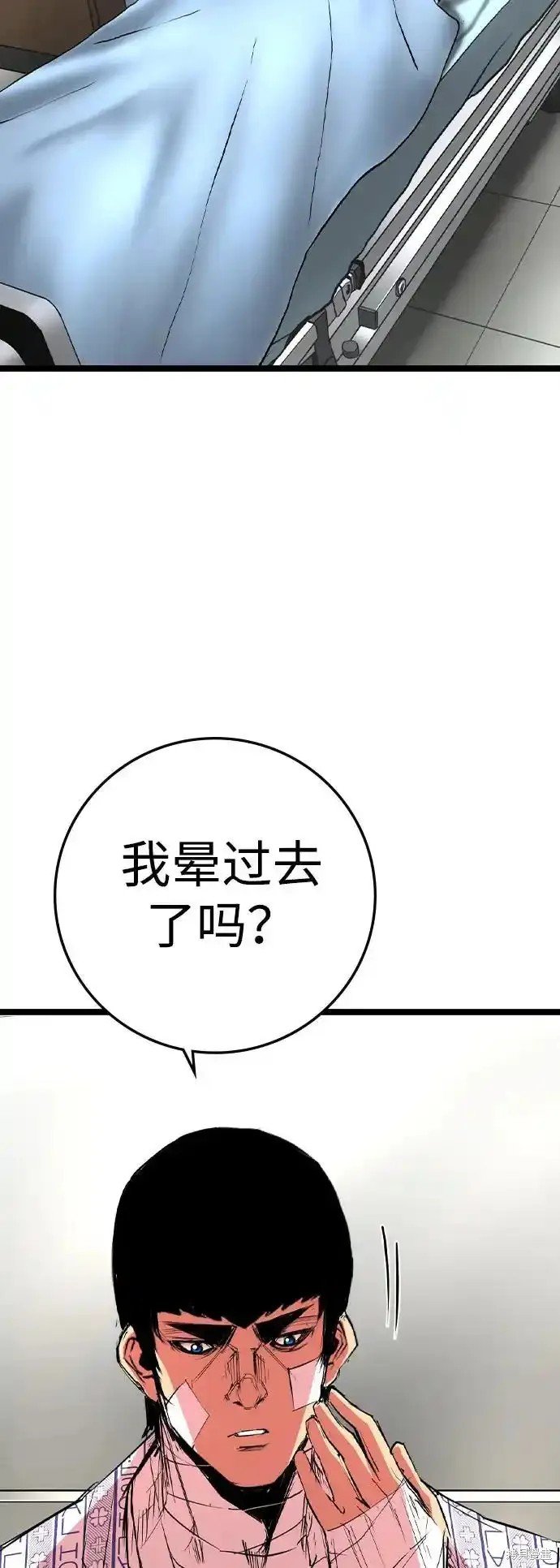 第2季62话