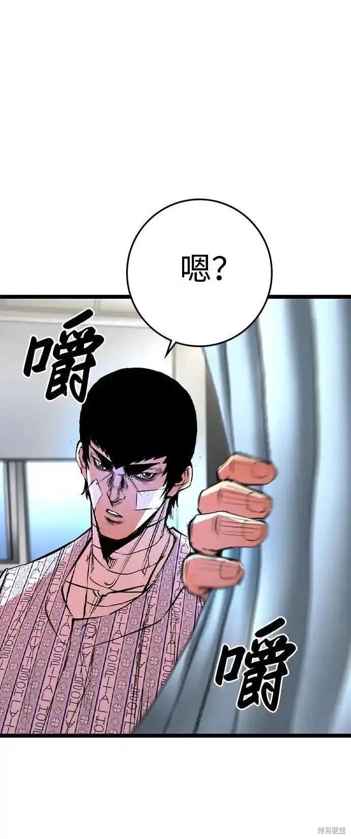 第2季62话