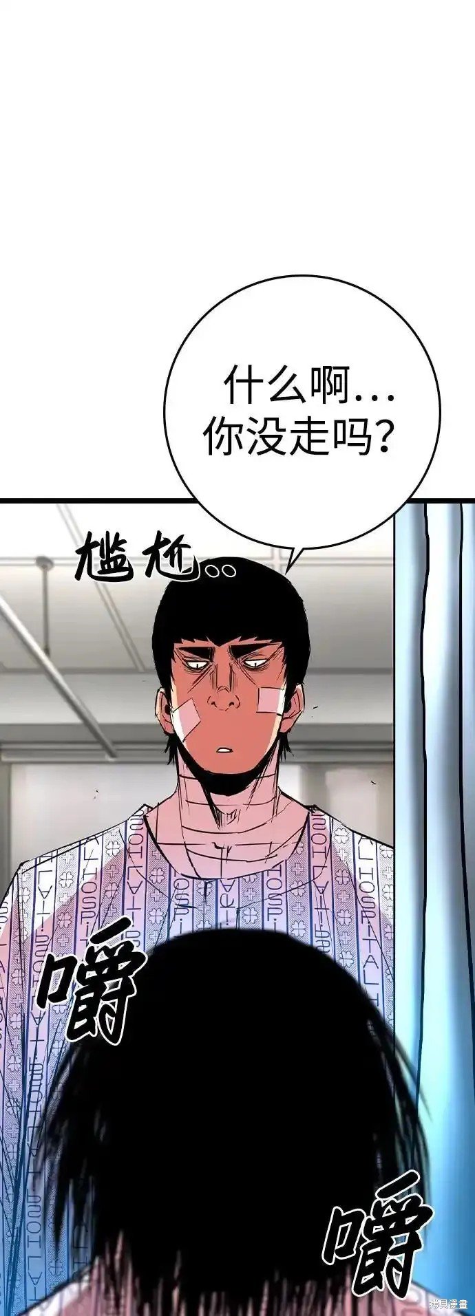 第2季62话