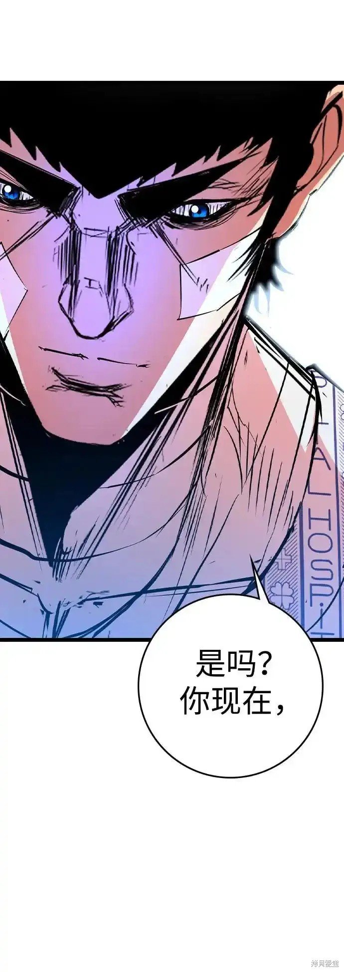 第2季62话