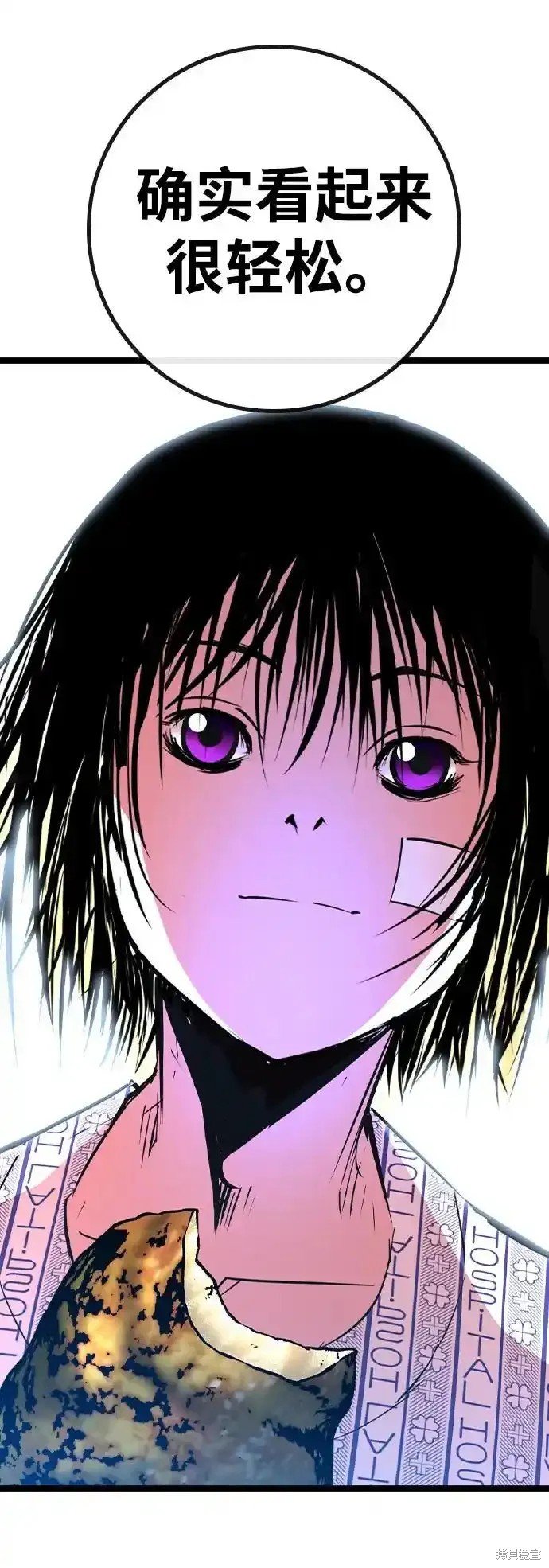 第2季62话