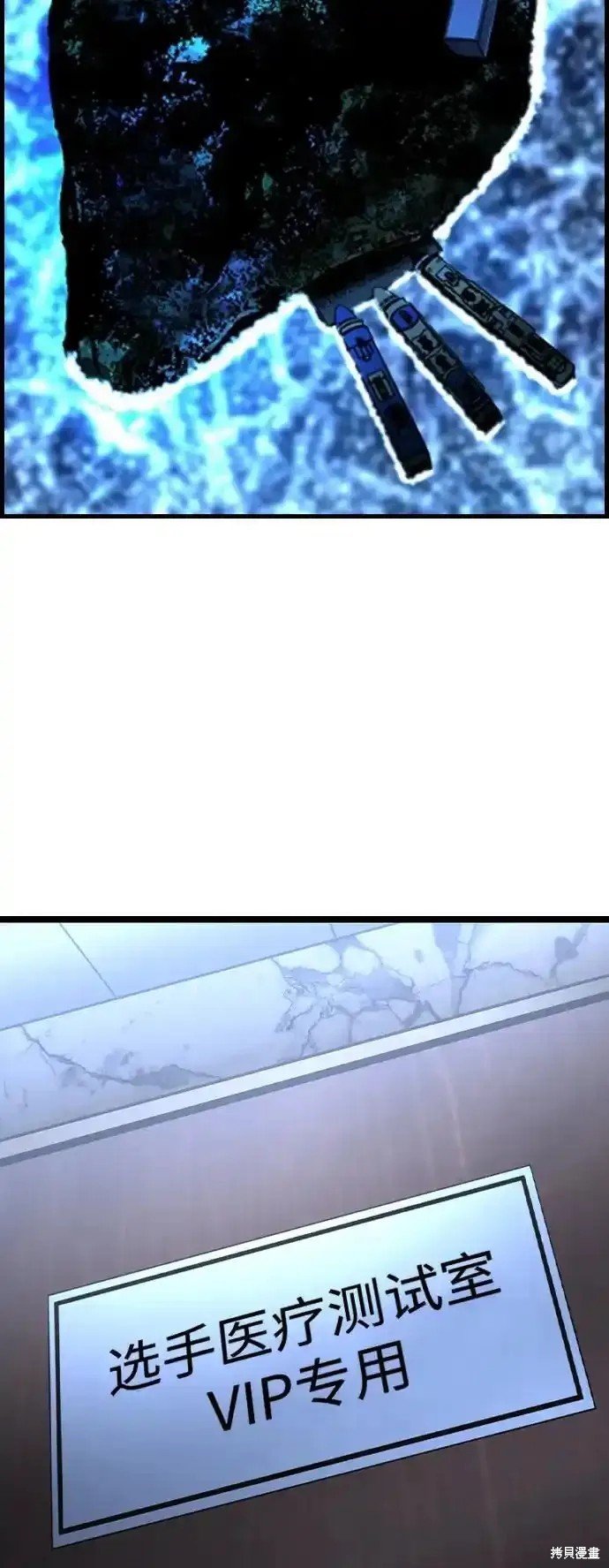 第2季62话