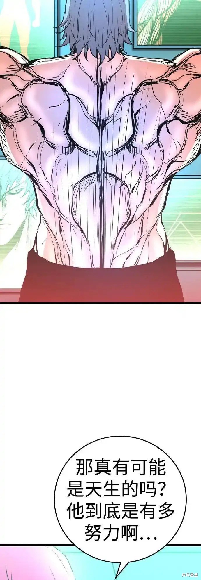 第2季62话