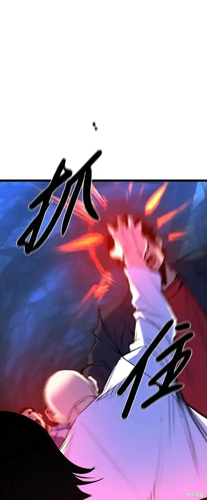 第2季62话