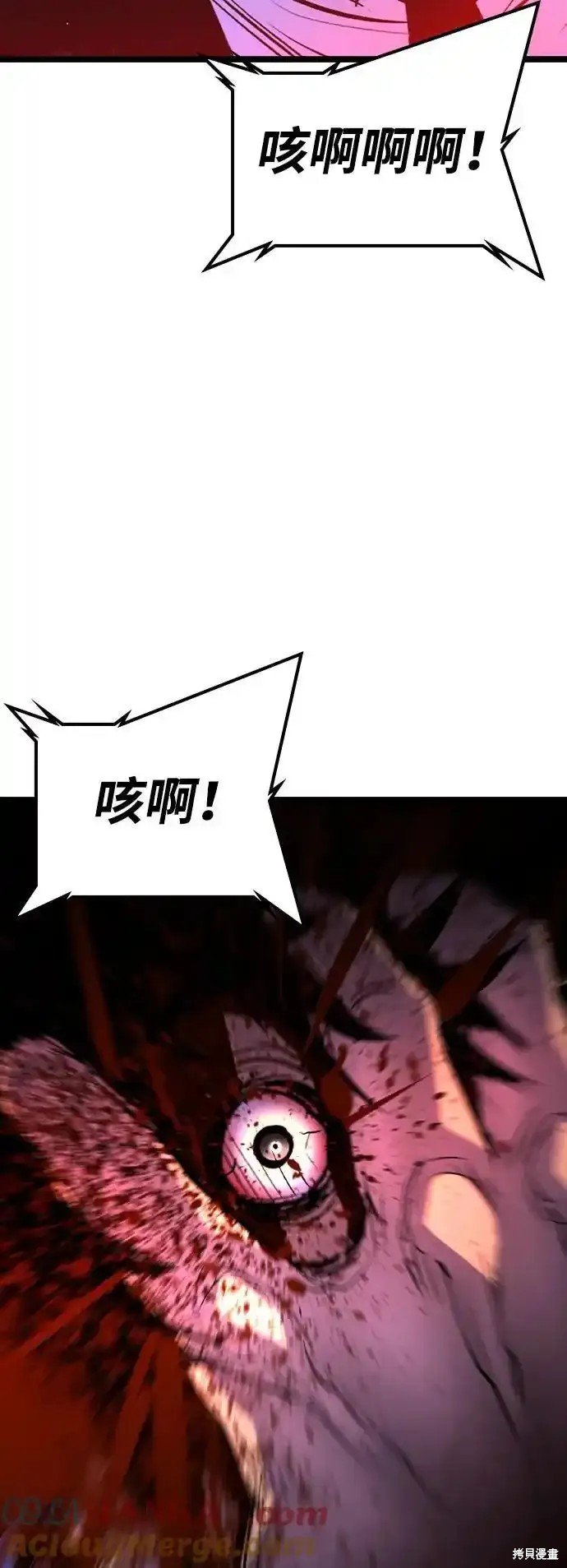第2季62话