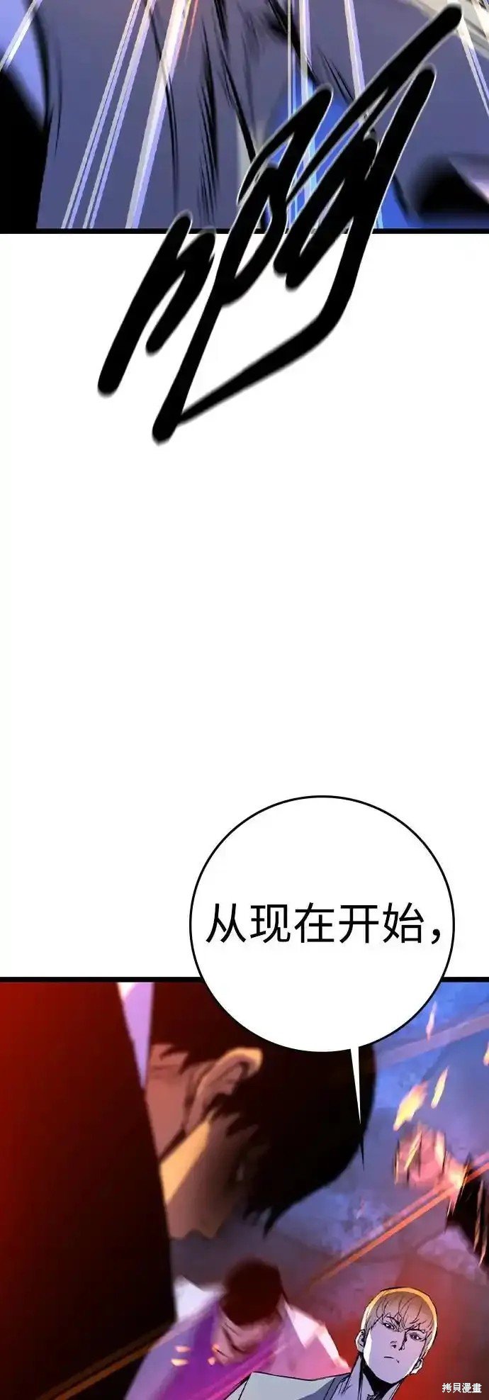 第2季62话