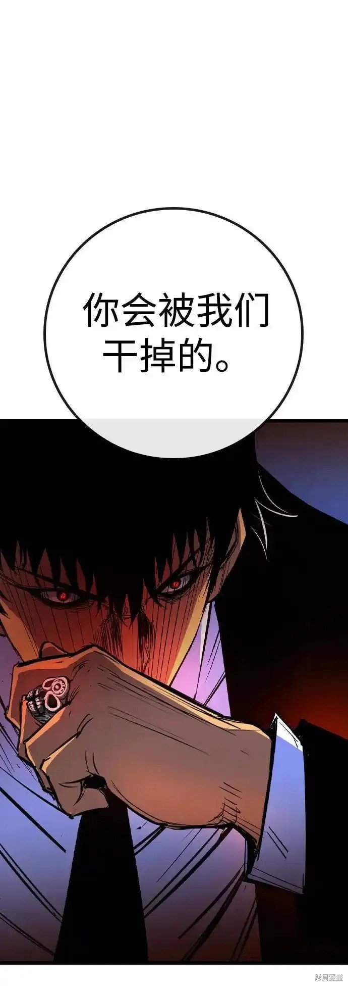 第2季62话
