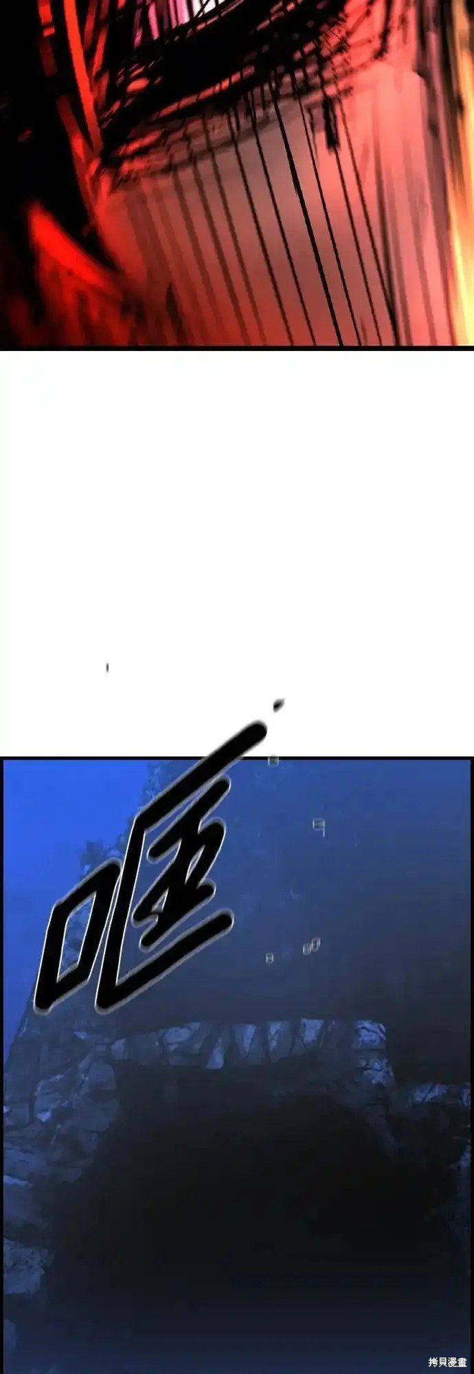 第2季62话