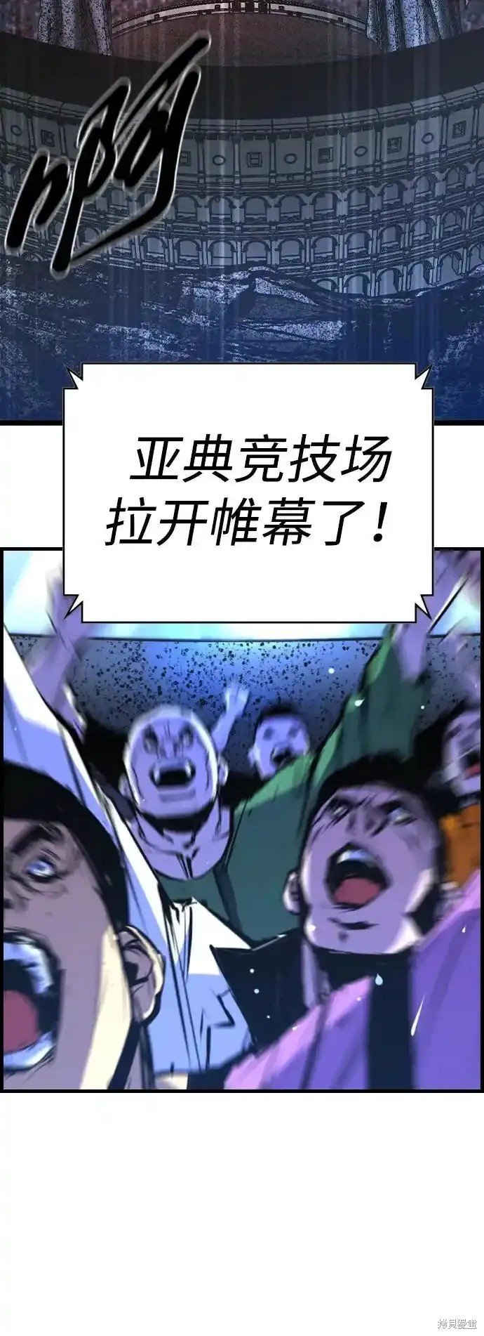 第2季62话
