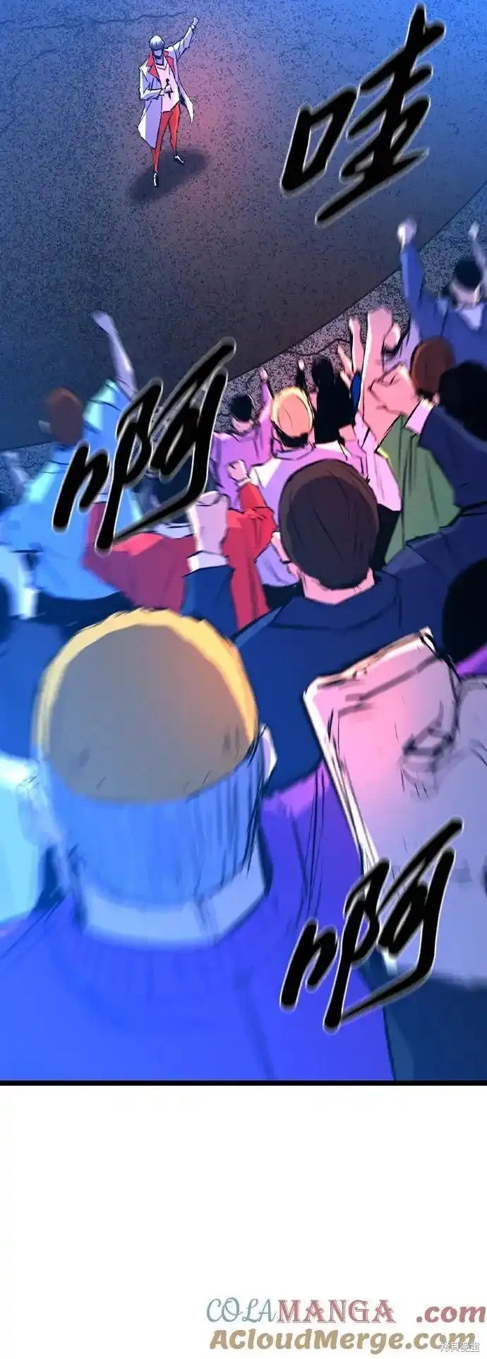第2季62话