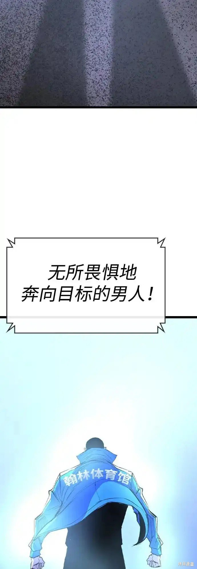 第2季62话