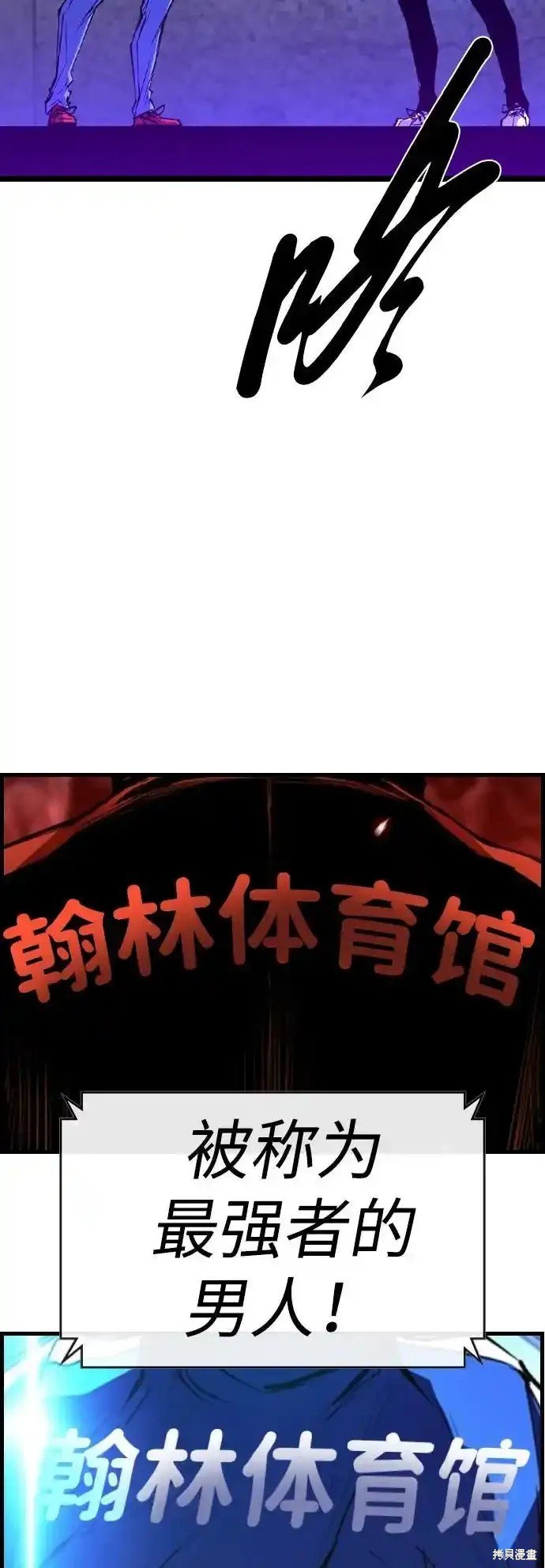 第2季62话