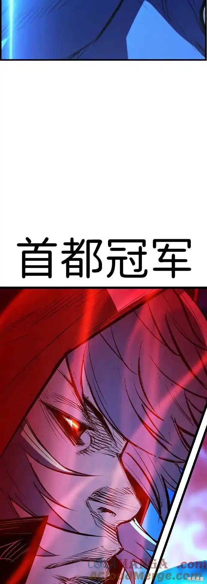 第2季62话
