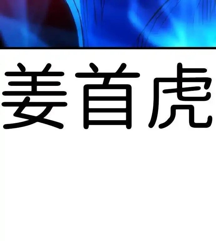 第2季62话