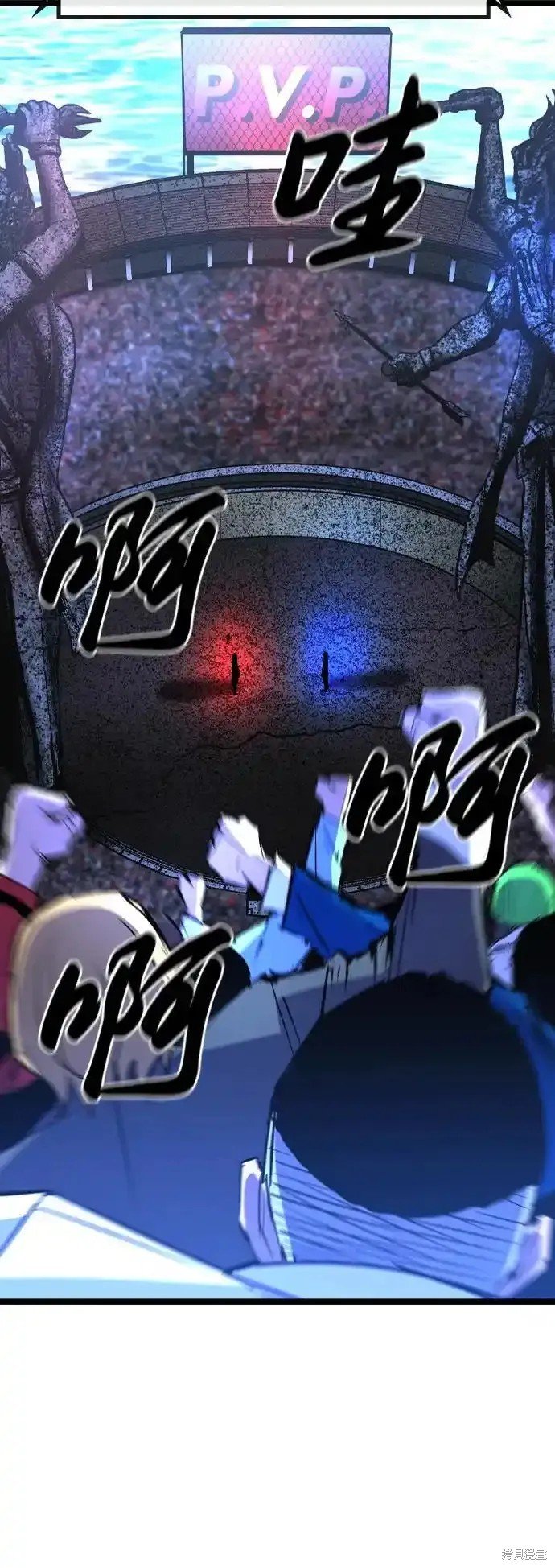 第2季63话