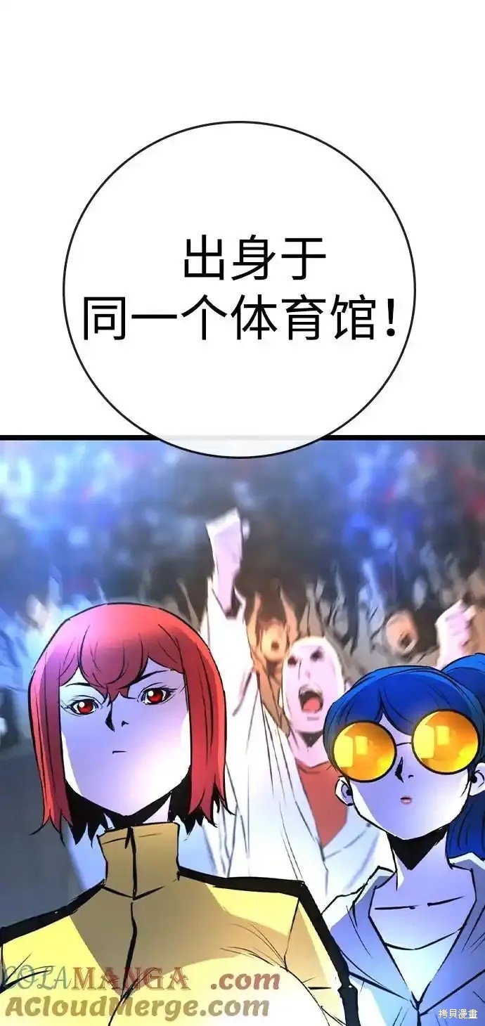 第2季63话