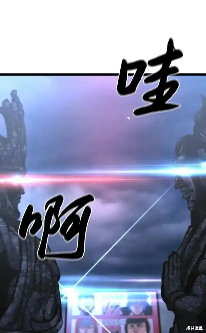 第2季63话