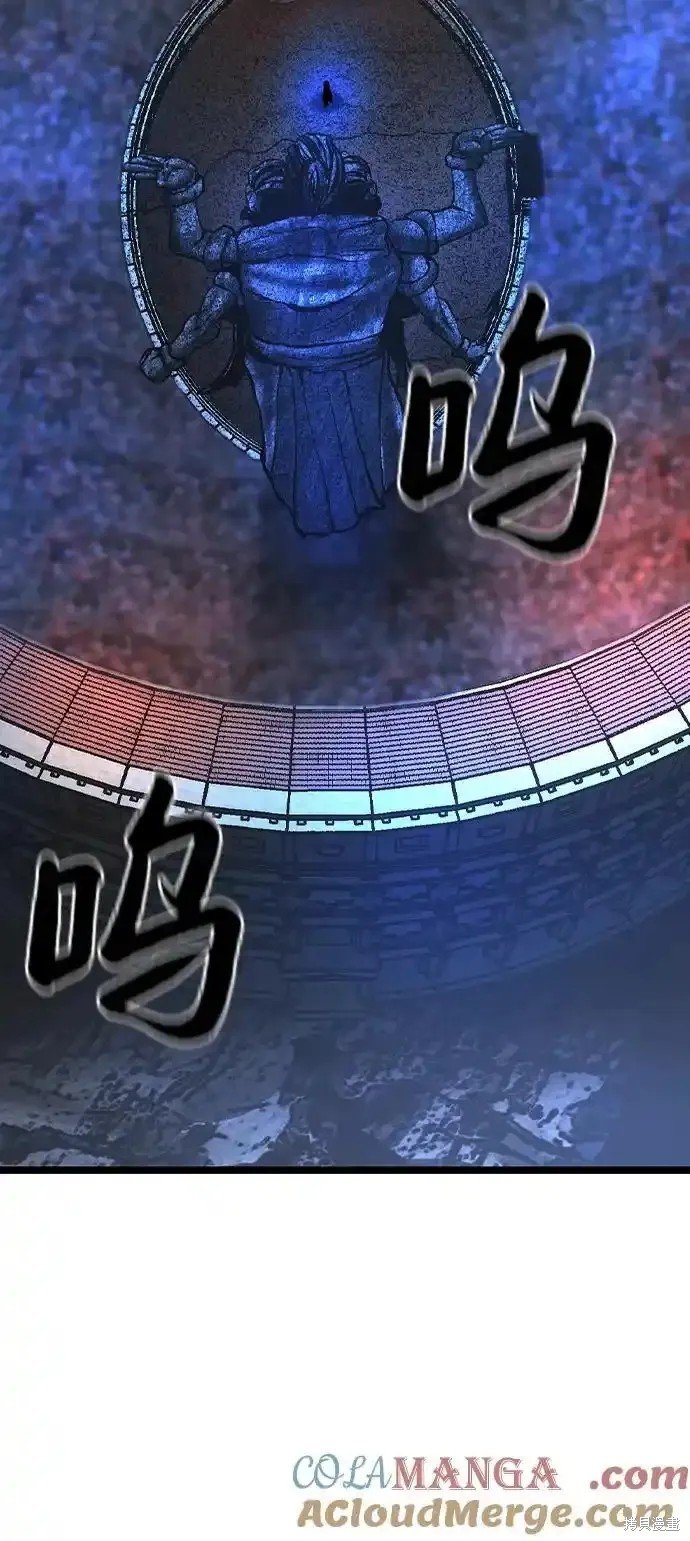 第2季63话
