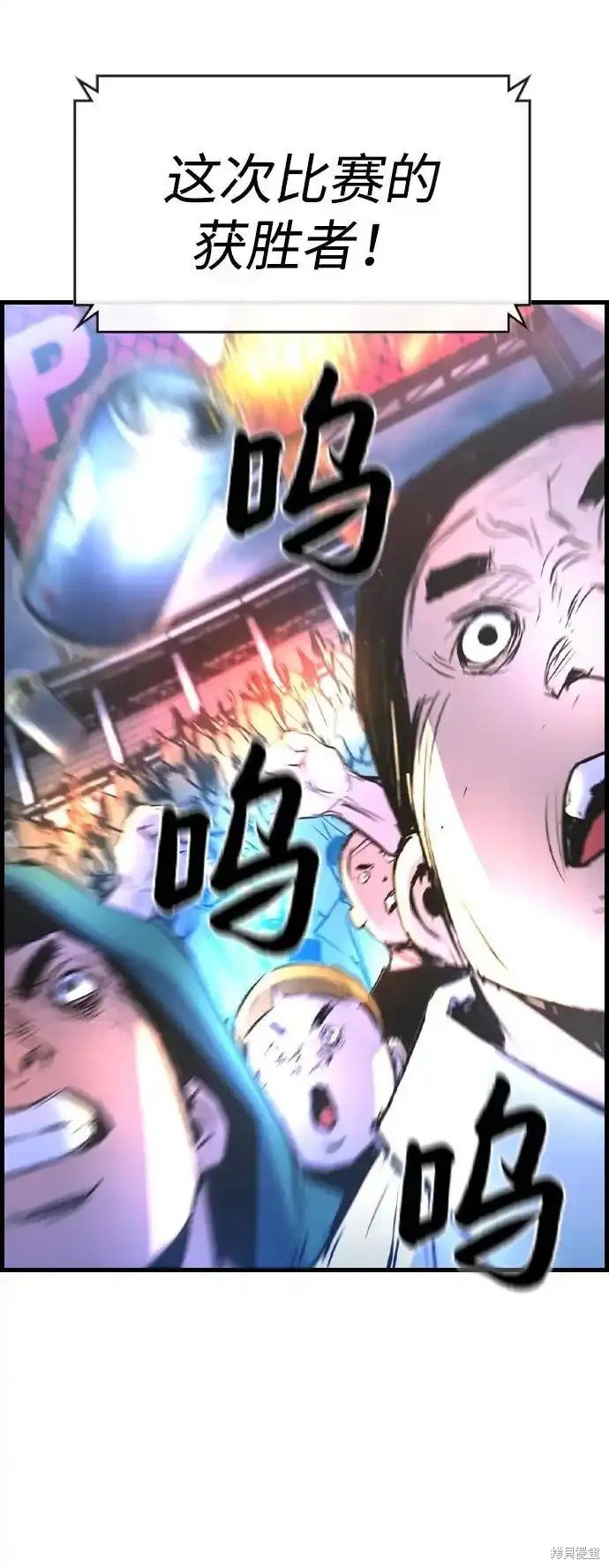 第2季63话