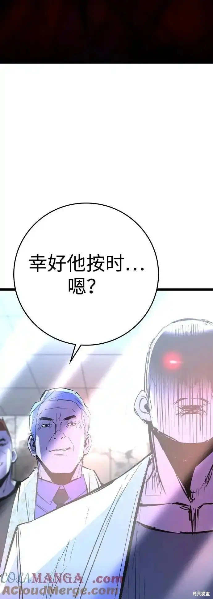 第2季63话