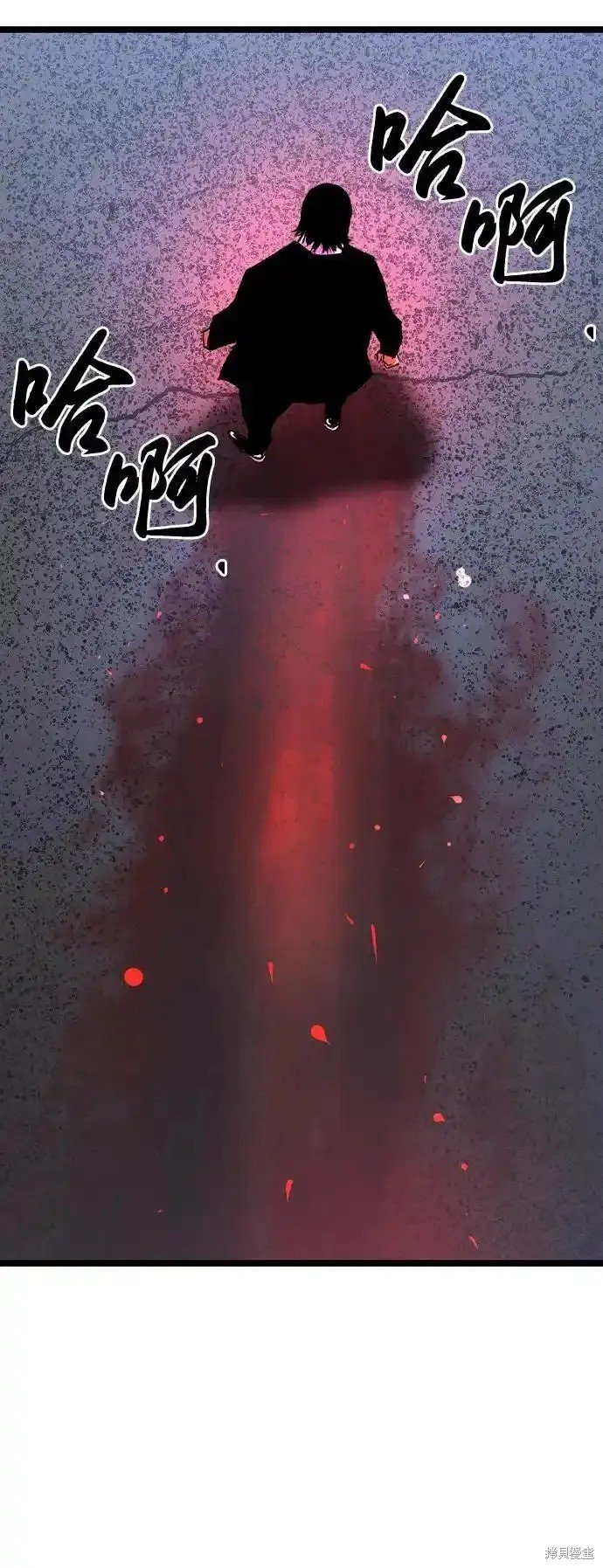 第2季63话