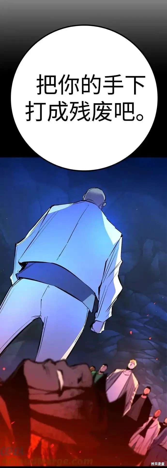 第2季63话