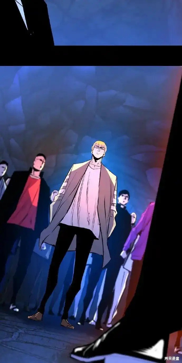 第2季63话