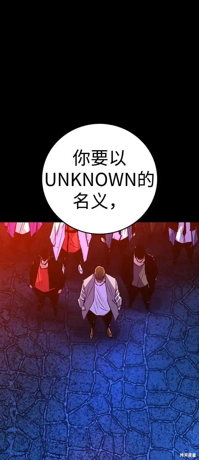 第2季63话