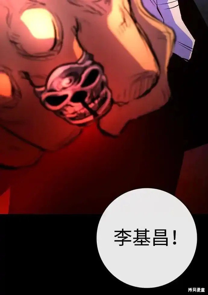 第2季63话