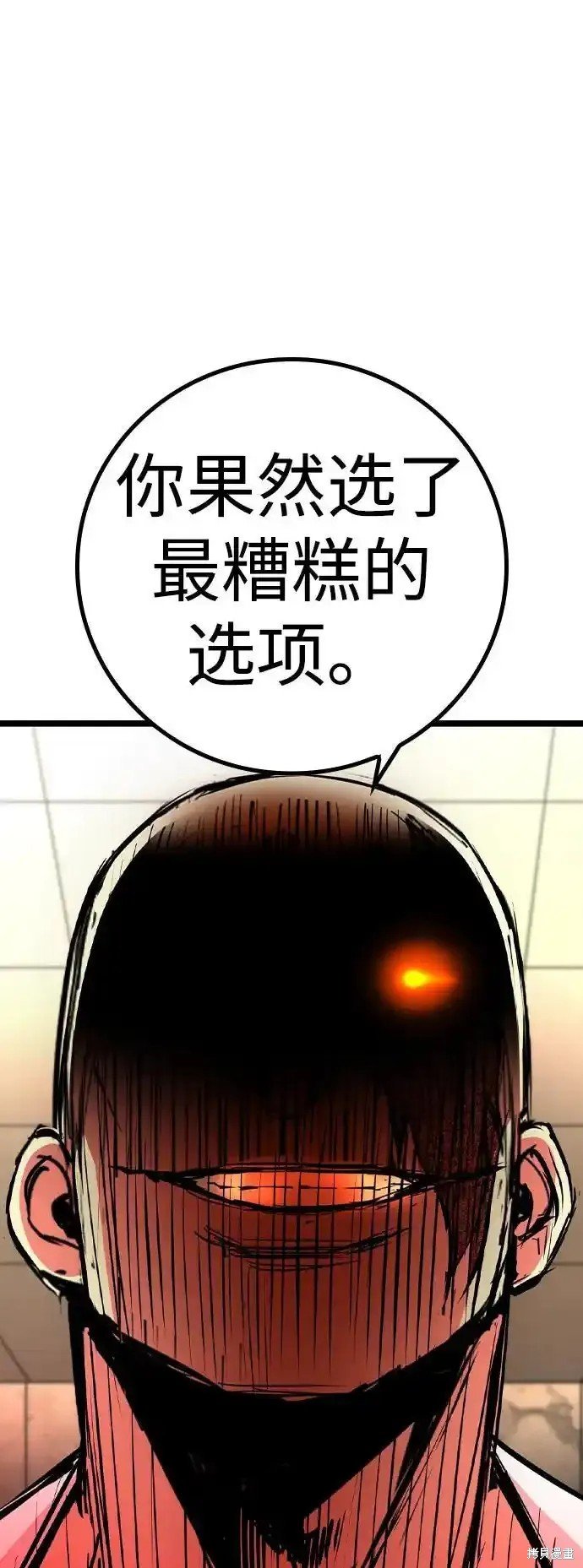 第2季63话