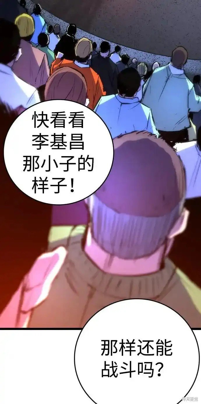 第2季63话