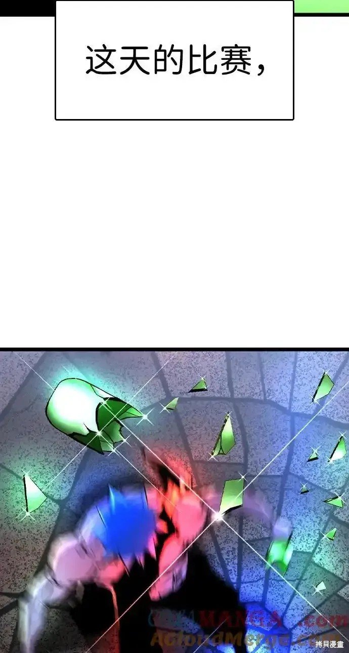第2季63话