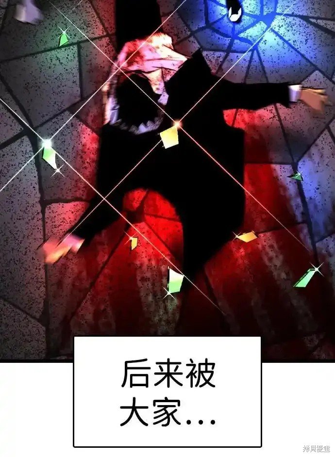第2季63话