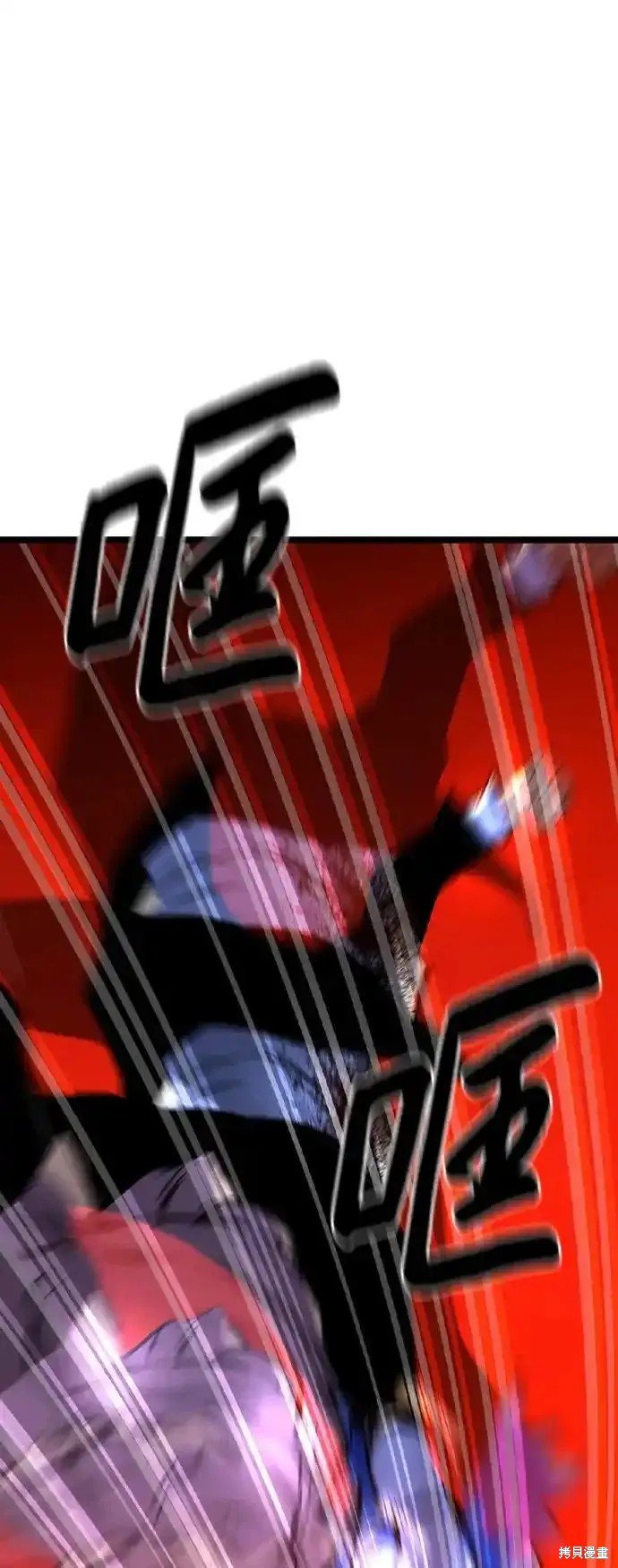 第2季63话