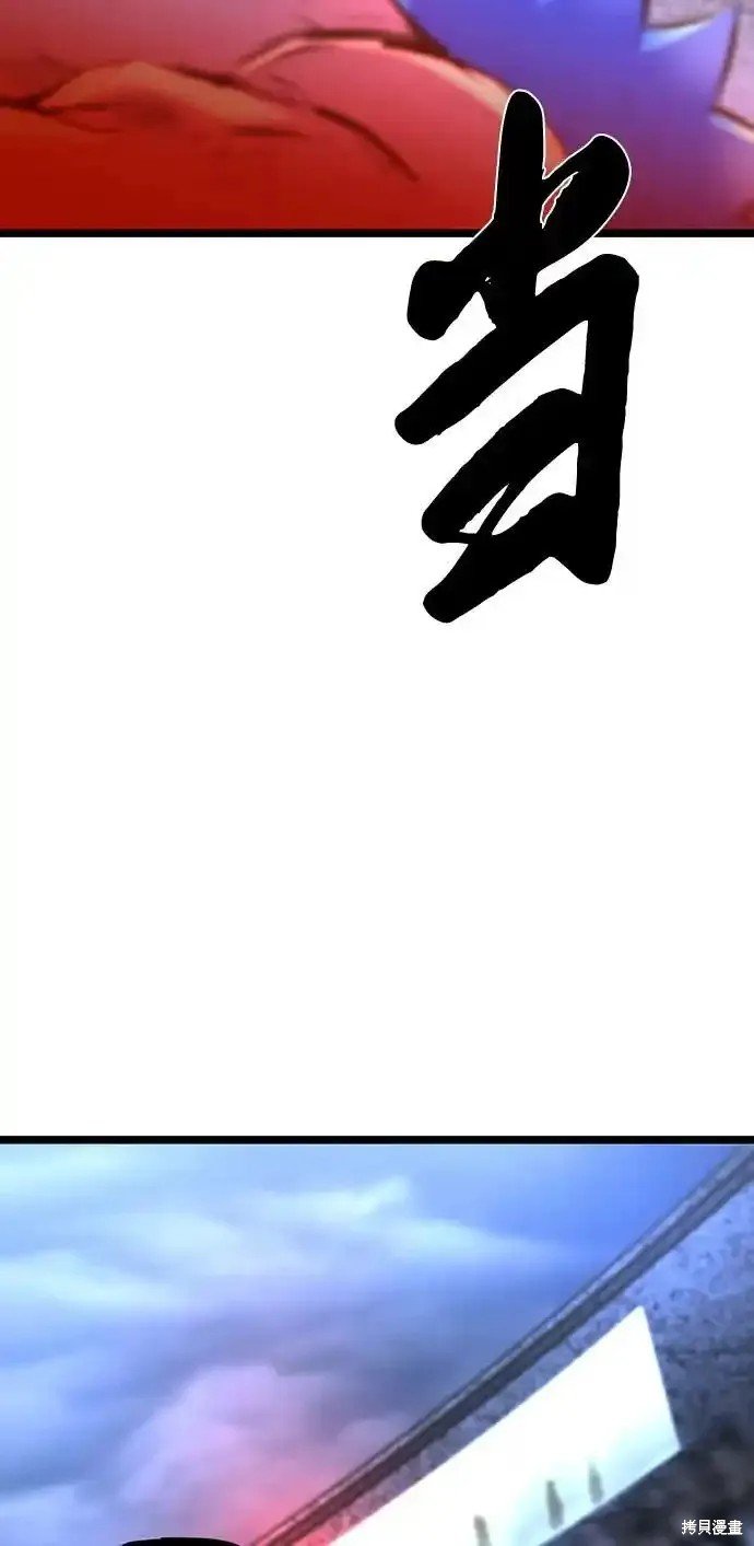 第2季63话
