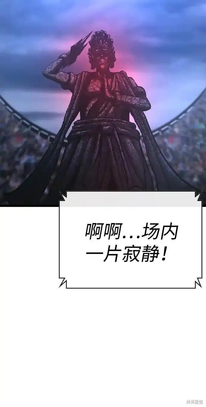 第2季64话