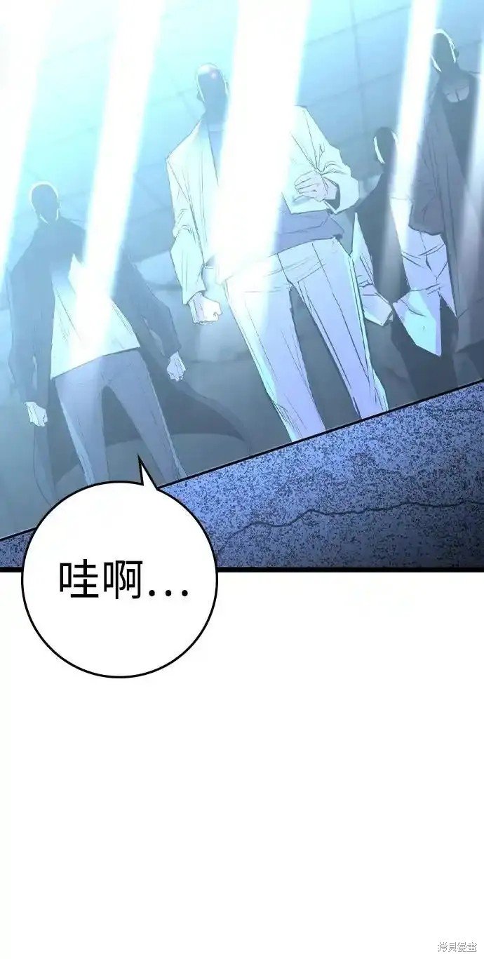 第2季64话