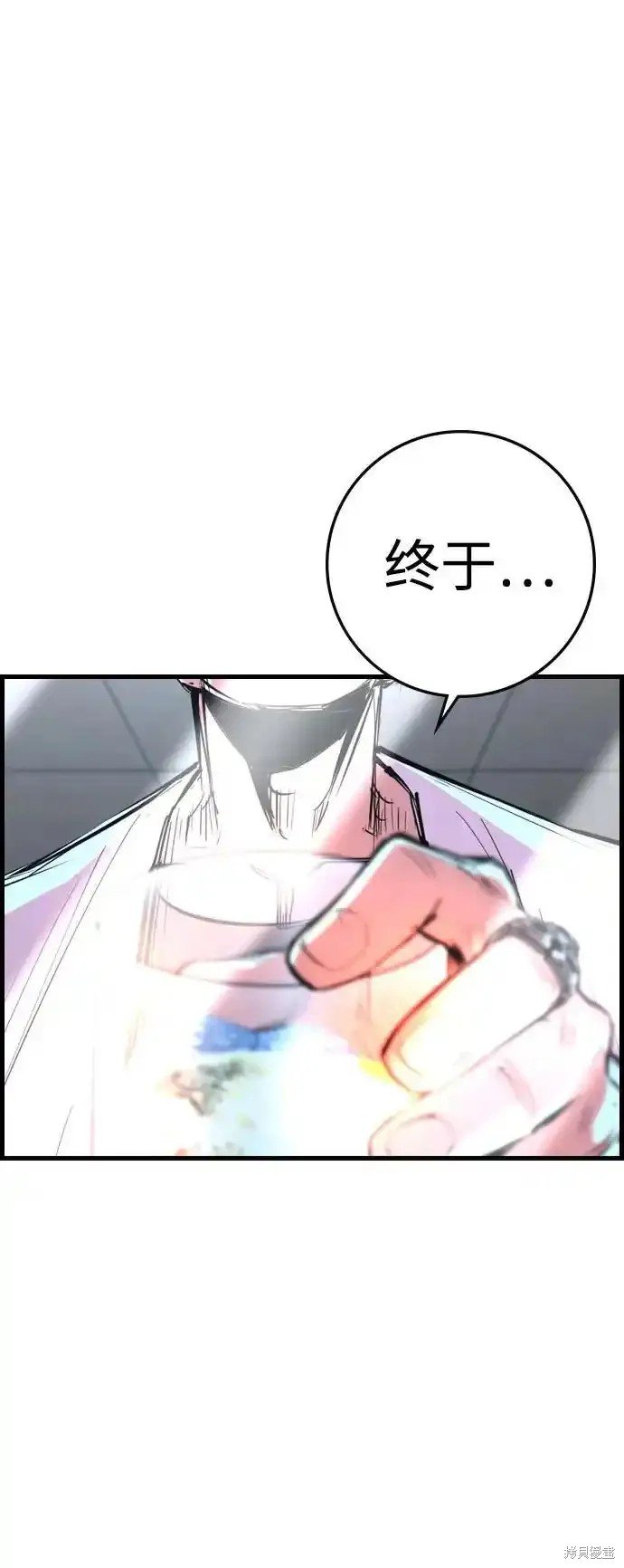 第2季64话