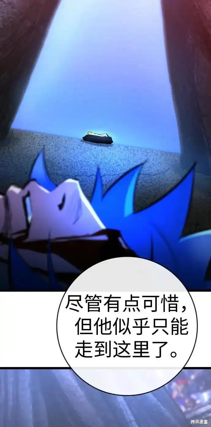 第2季64话