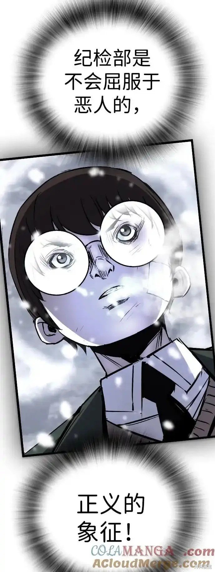 第2季64话
