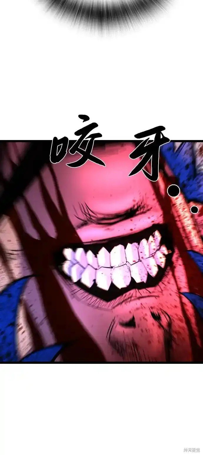 第2季64话