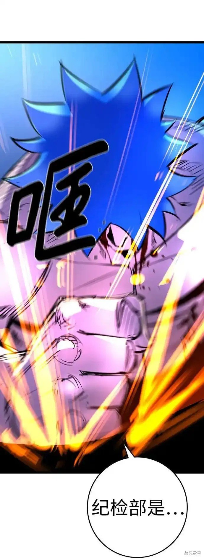 第2季64话