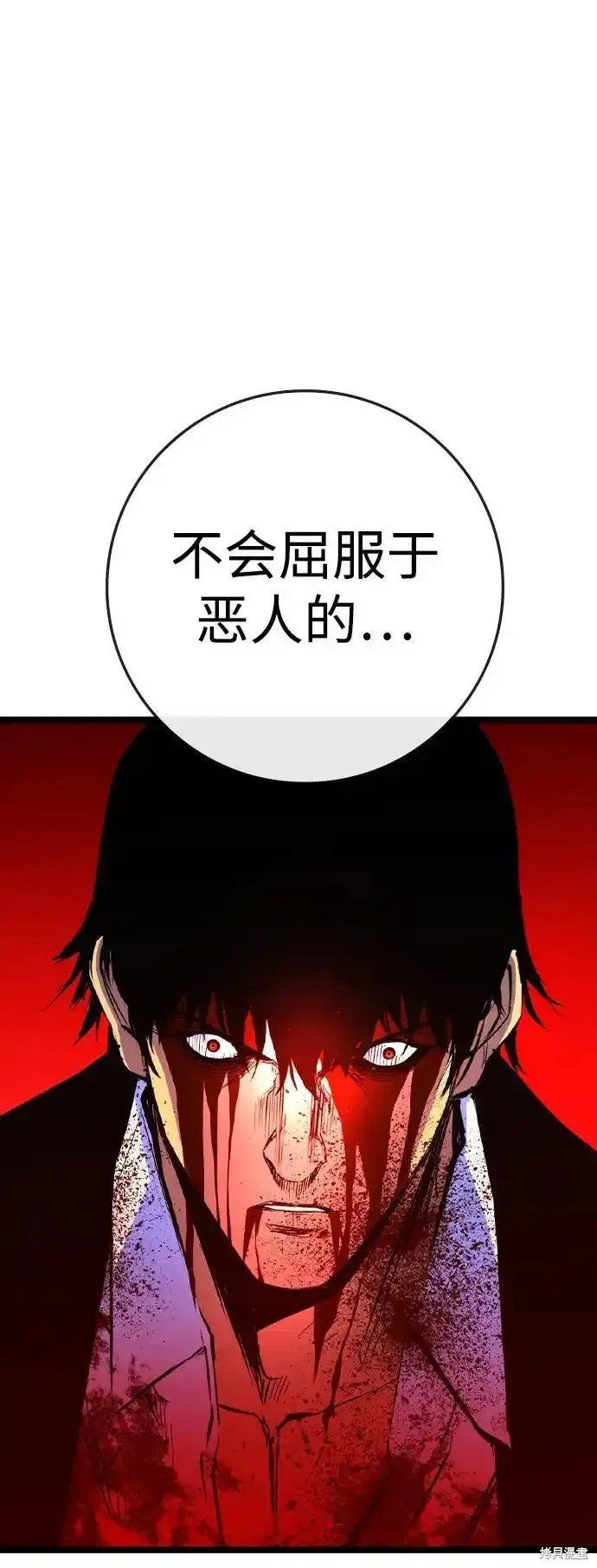 第2季64话