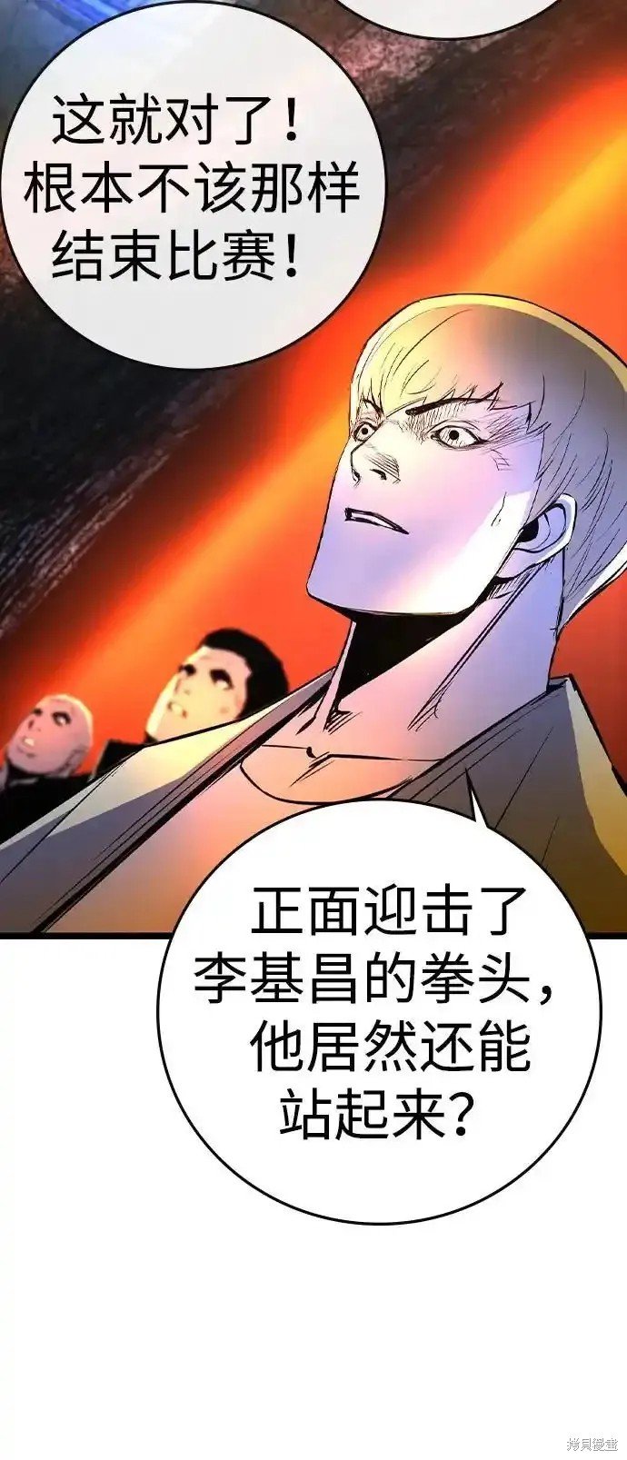 第2季64话