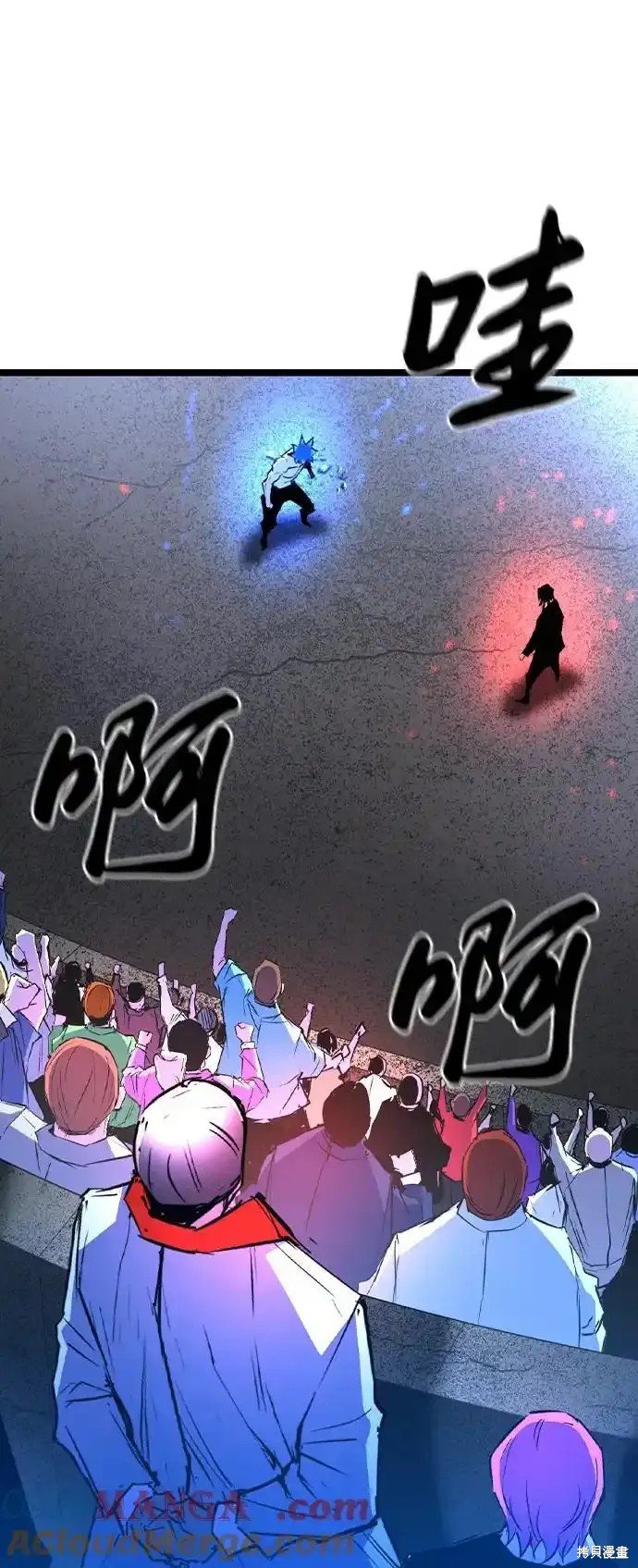 第2季64话