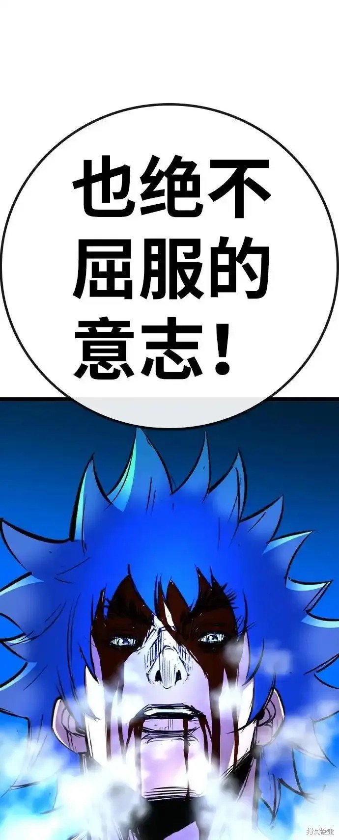 第2季64话