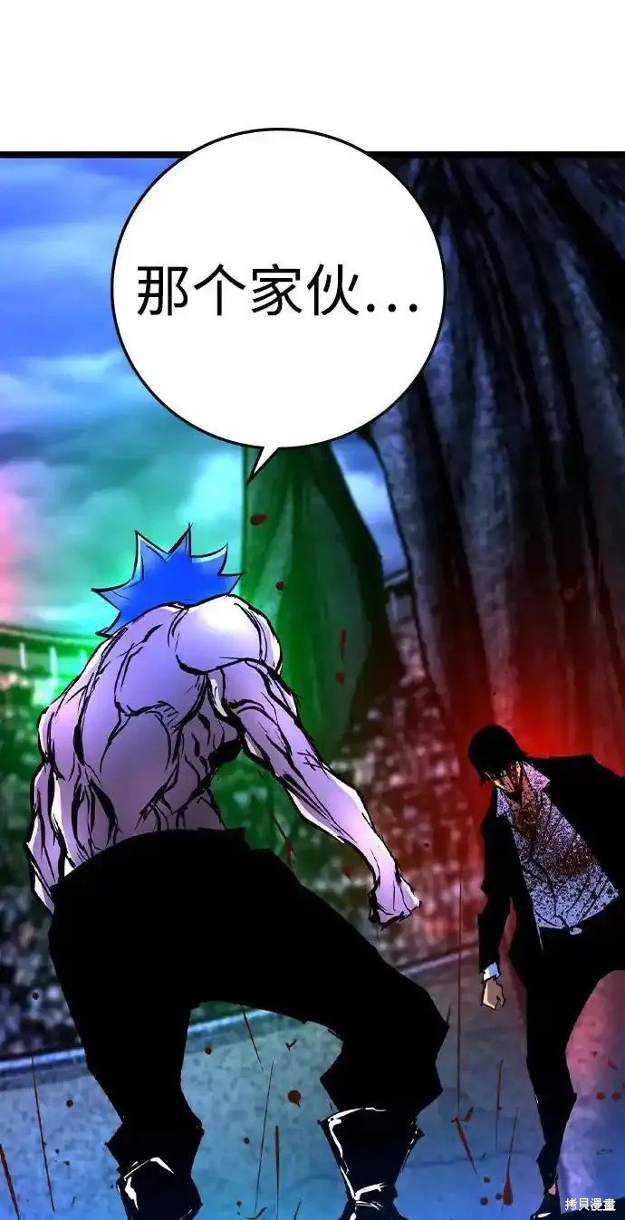第2季64话