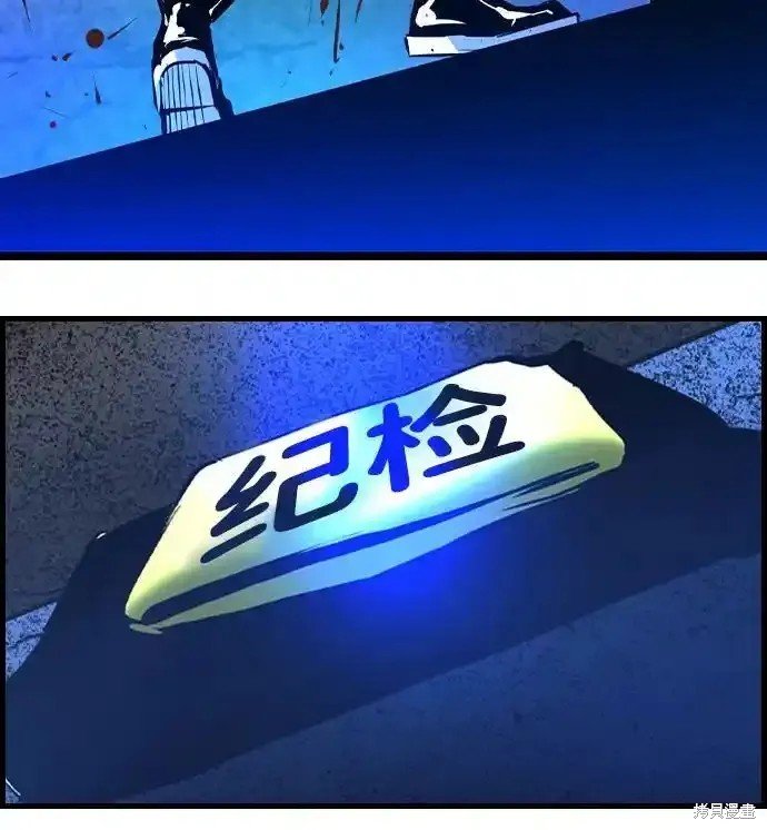 第2季64话