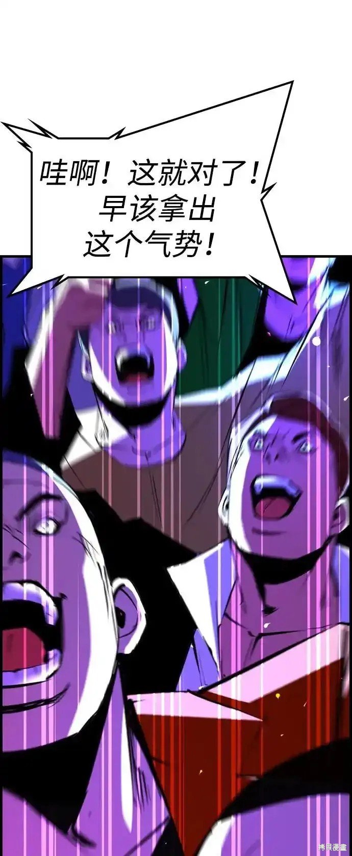 第2季64话