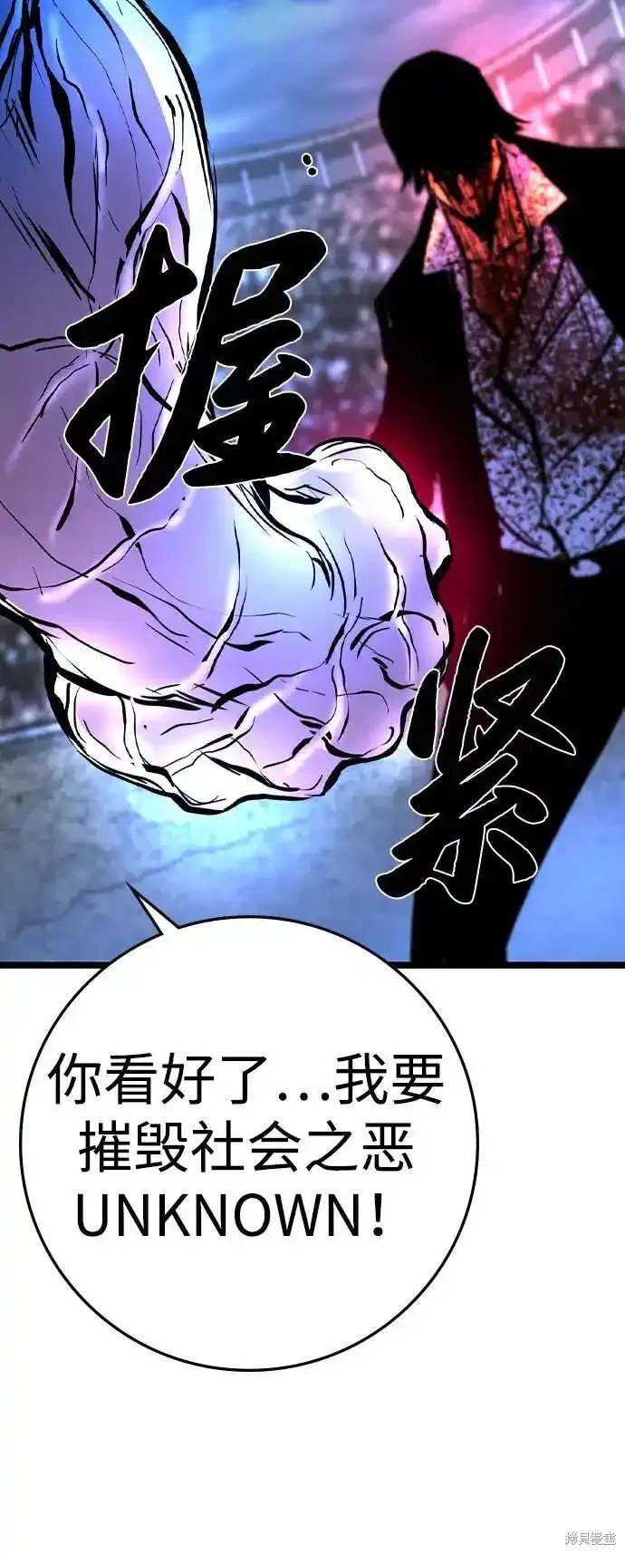 第2季64话